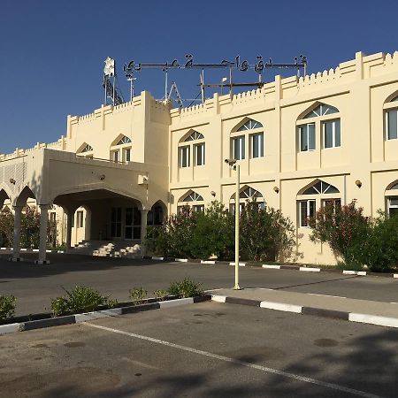 Ibri Oasis Hotel Ibra Bagian luar foto