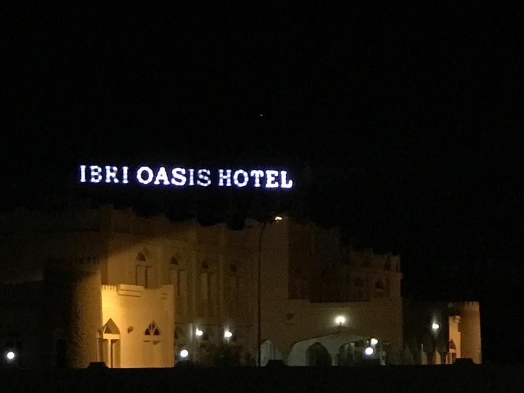 Ibri Oasis Hotel Ibra Bagian luar foto